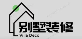 东光别墅装修,东光别墅装修设计就上【东光别墅装修网】